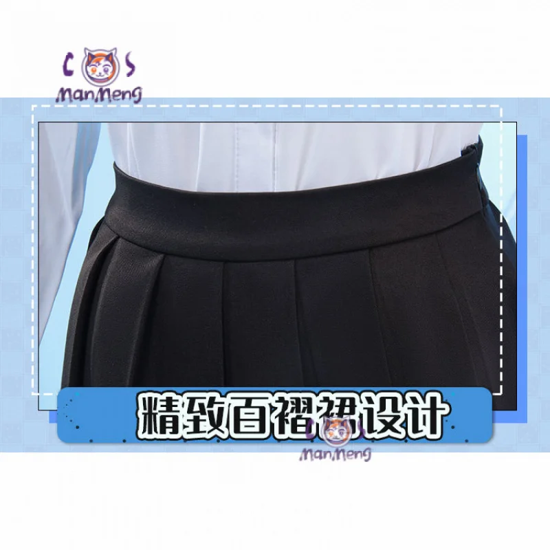 Костюм для косплея Game Blue Archive Asuma Toki молодежный кампус JK униформа свитер пальто