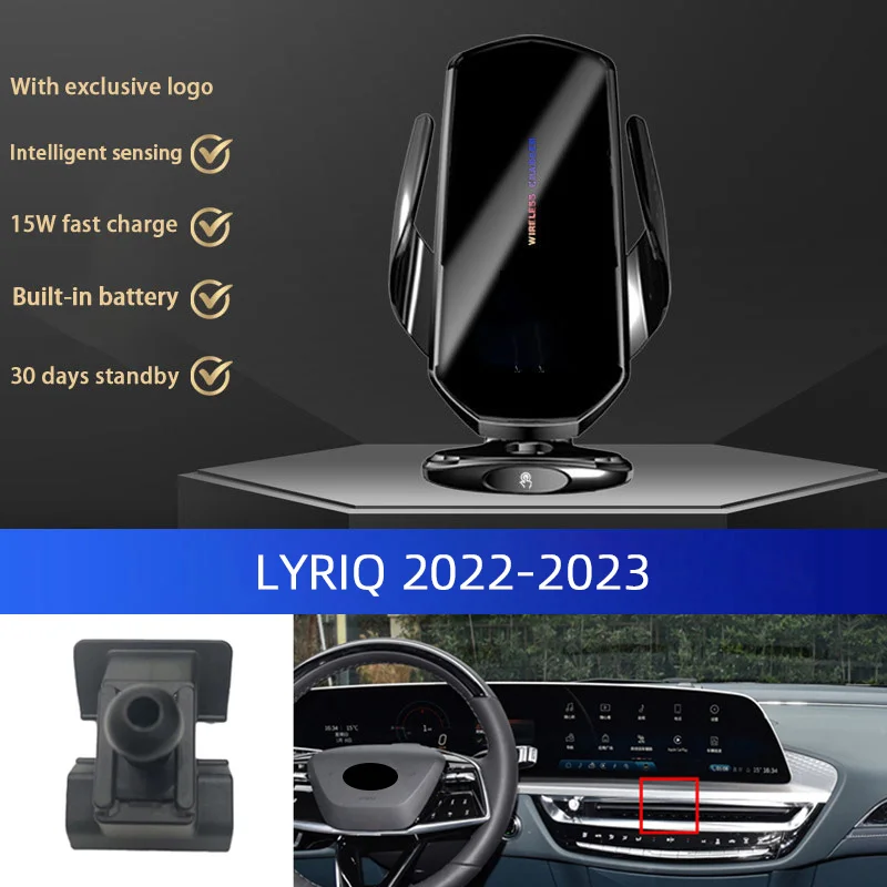 Автомобильный держатель для телефона Cadillac SRX ATS-L XTS CT6 XT5 XT6 CT5 XT4 CT4