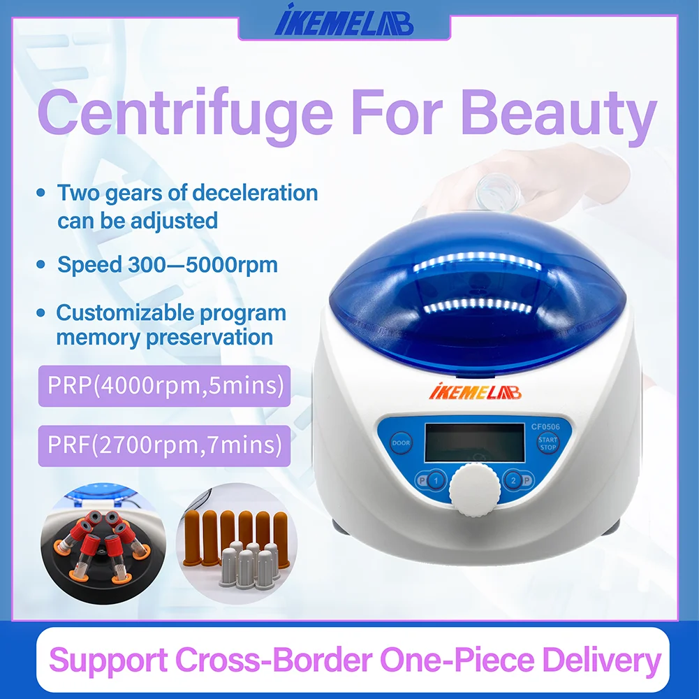 IKEME лабораторная 300-5000 об/мин плазменная Центробежная медицинская Косметическая