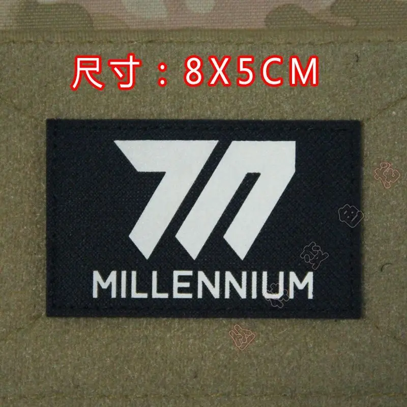 Аниме Синий Архив G Nidna Trinity College Повязка на руку Светоотражающая нашивка Косплей