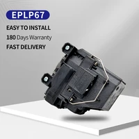 replacement elplp67 v13h010l67 projector lamp buld for epson eb s02 eb w02 eb w12 eb x14 eb w16 eb s11 h432b with housing