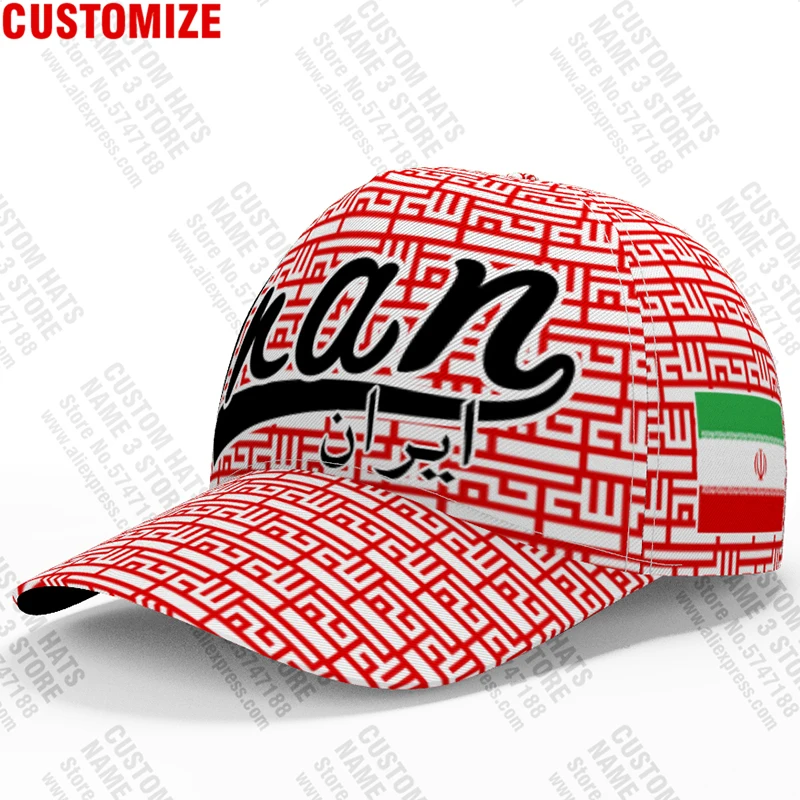Бейсболки из Ирана 3d кепки с бесплатным именным логотипом игровой команды шапки