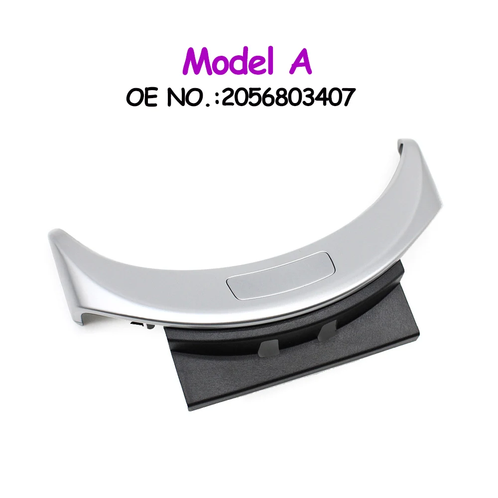 

200 мм W205 W253 автомобильная хромированная углеродное волокно, подлокотник центральной консоли, кнопка переключения, накладка для BENZ C GLC C200 GLC300 2056803407