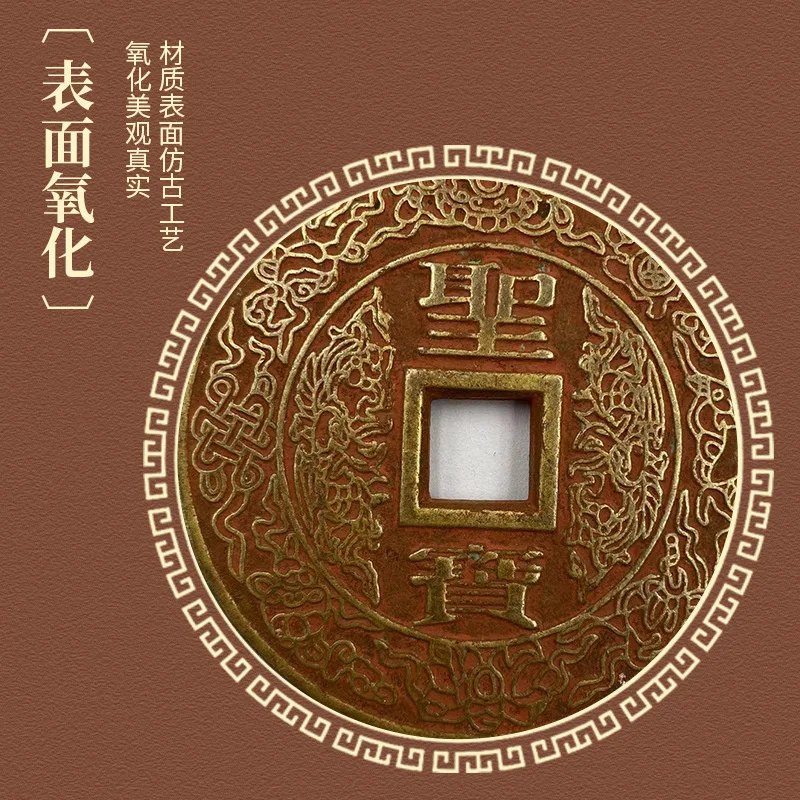 Имитация античного ремесла Красный циннабар двенадцать знаков зодиака тайпинг