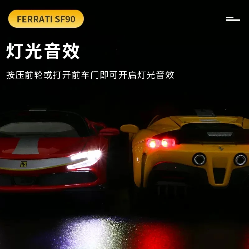 Модель автомобиля из сплава под давлением в масштабе 1:32 суперавтомобиль Ferrari SF90