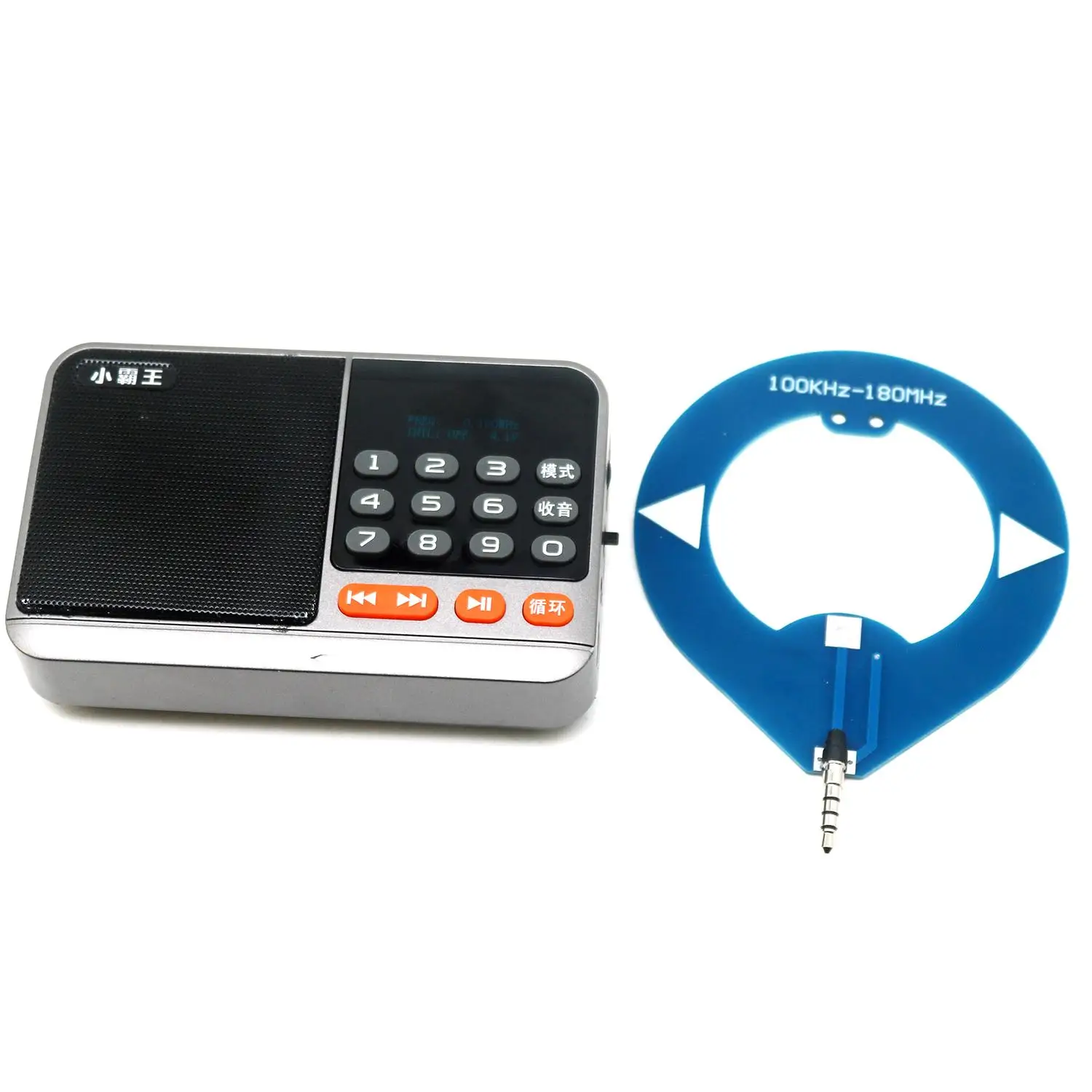 Радиочастотный генератор сигналов DykbRadio  LW/AM/SW/FM