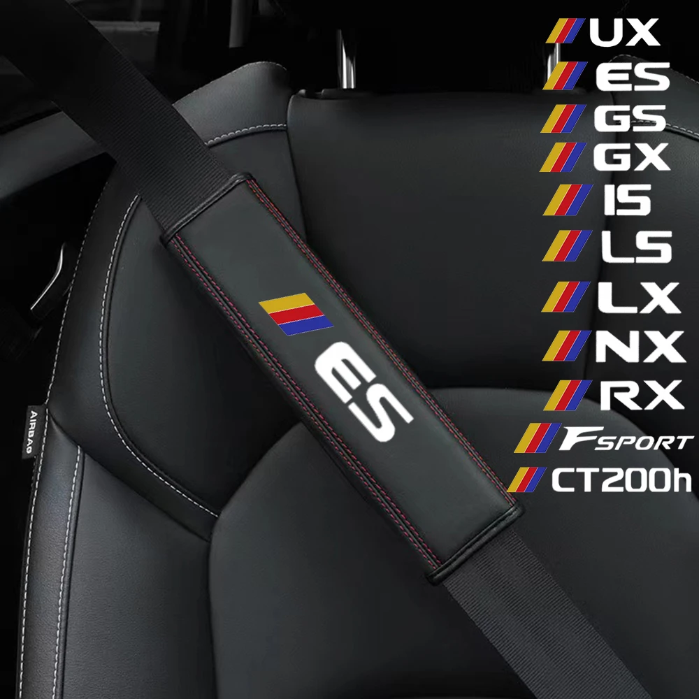 

1pcs High Quality Leather Car Seat Belt Safety Cover Shoulder Strap Pad for Lexus ES GS GX IS LS LX NX RX UX FSPORT CT200H