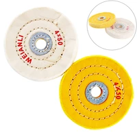 2pcs 4 inch cloth buffing polishing wheel with 16mm hole diameter and flannelette material for table type grinding machines