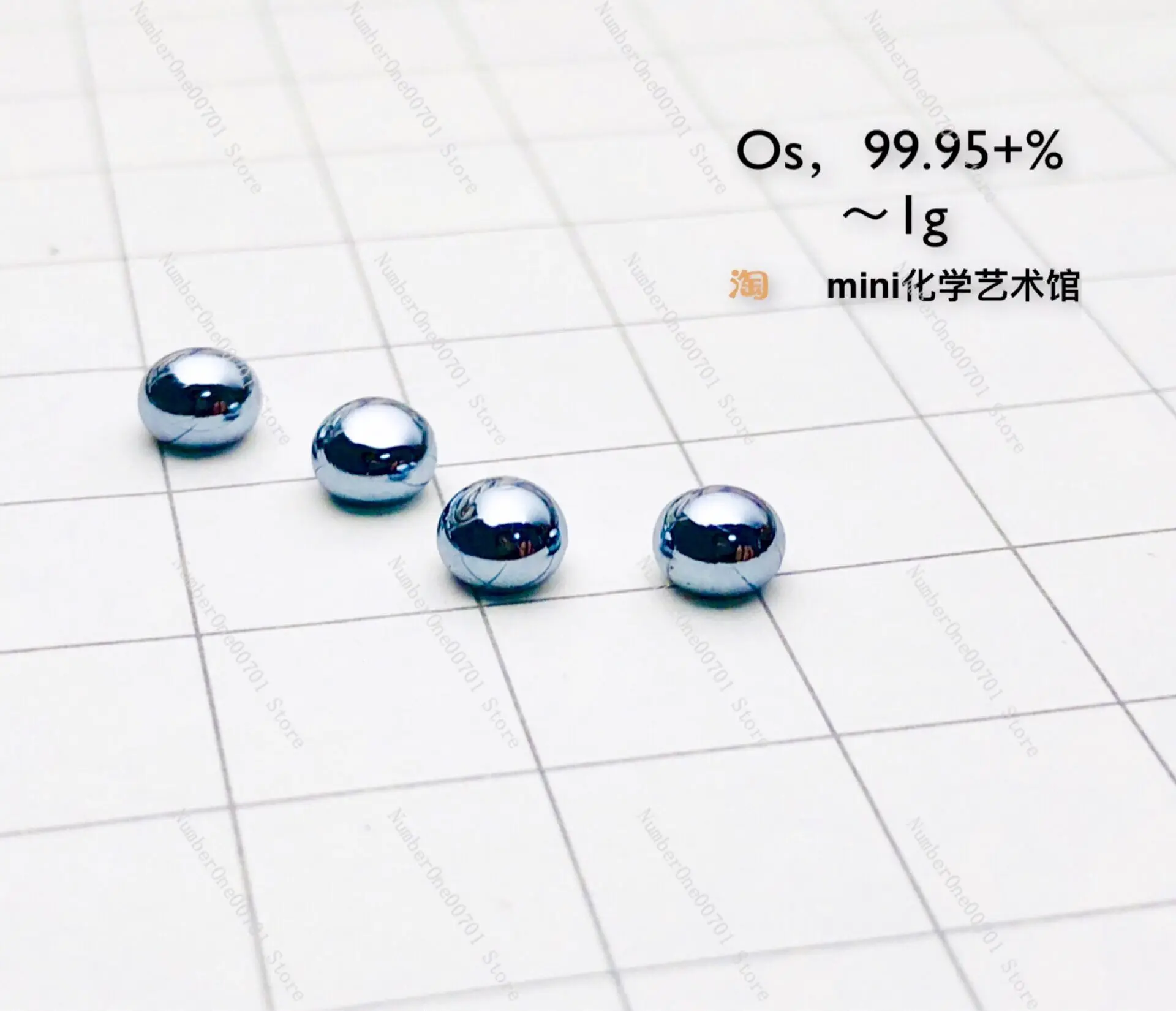 [Версия 1G] Односторонняя выпуклая зеркальная поверхность, драгоценный металл, бусины osmium, металлический osmium, расплавленные бусины osmium, osmium Os99.95 лариса аш драгоценный