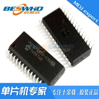 pic18f2550 iso sop28smd mcu single chip microcomputer chip ic brand new original spot