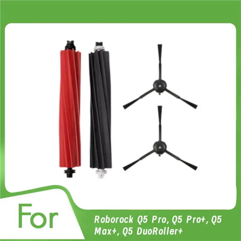 Фото Комплект A83G-2 для робота-пылесоса Roborock Q5 Pro, Q5 Pro+, Q5 Max+, Q5 Duoroller+: боковая щетка, основная щетка №4
