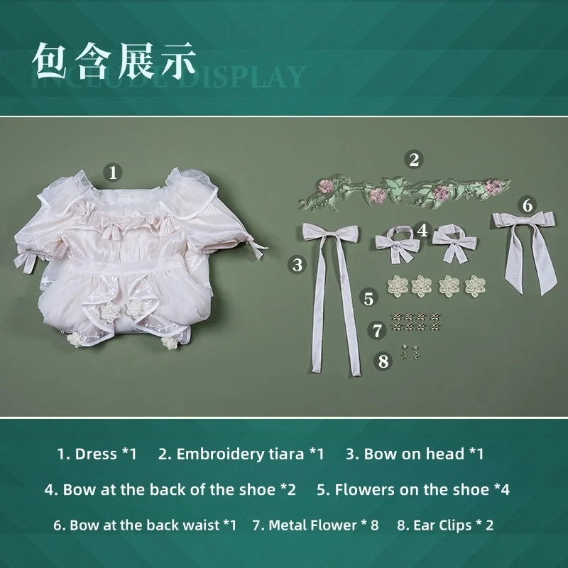 Косплей-костюм для косплея маленькой девочки Eurydice костюм с искусственным