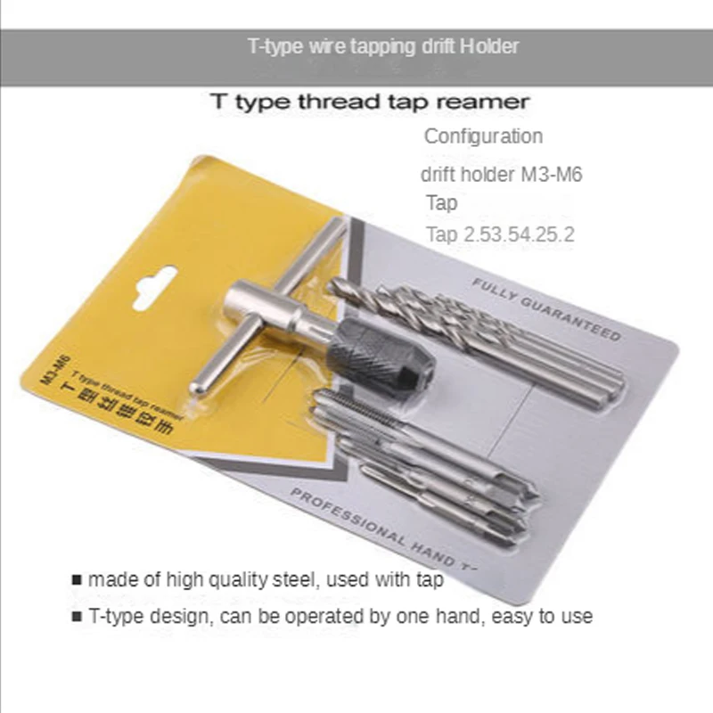 

9PCS T-handle Screw Tap Handle M3-M6 Wrench Chuck Type Hand Tapping Tool
