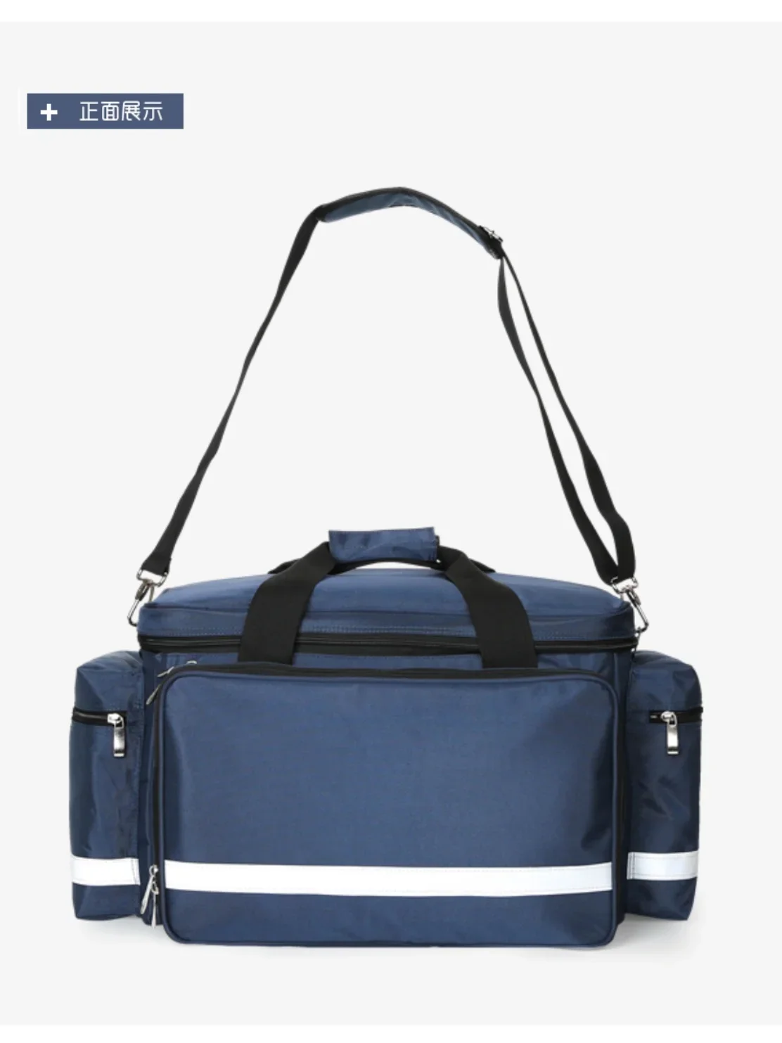 Портативная экстренная сумка Bolida наружная Водонепроницаемая медицинская