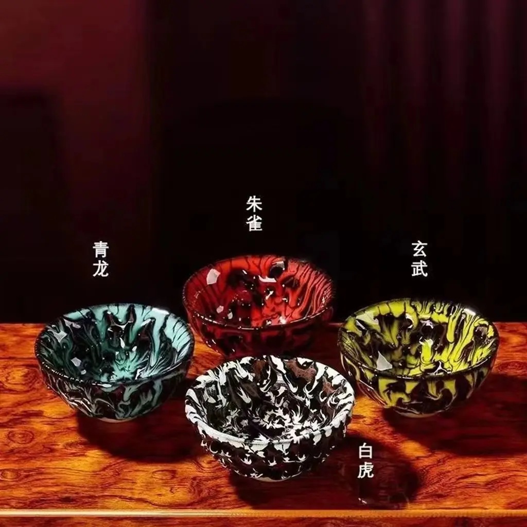 

Четыре мифических животных Jianzhan Jianyao, керамическая чашка
