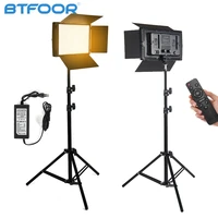 led photo studio light video lighting 40w50w recording photography panel lamp with tripod stand remote for youbute game live