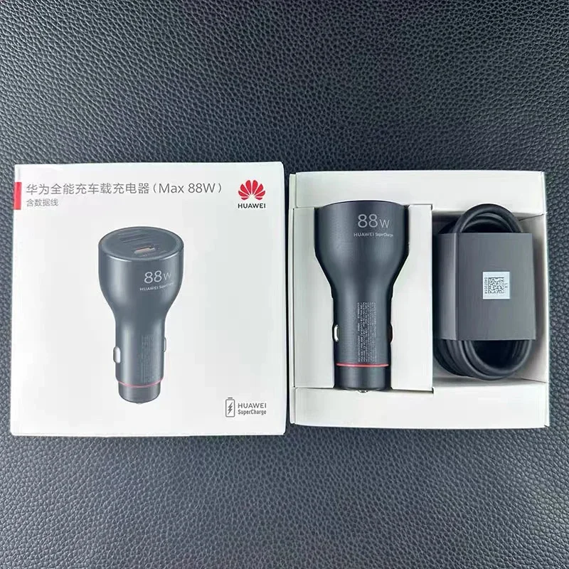 Универсальное автомобильное зарядное устройство HUAWEI макс. 88 Вт суперзарядка