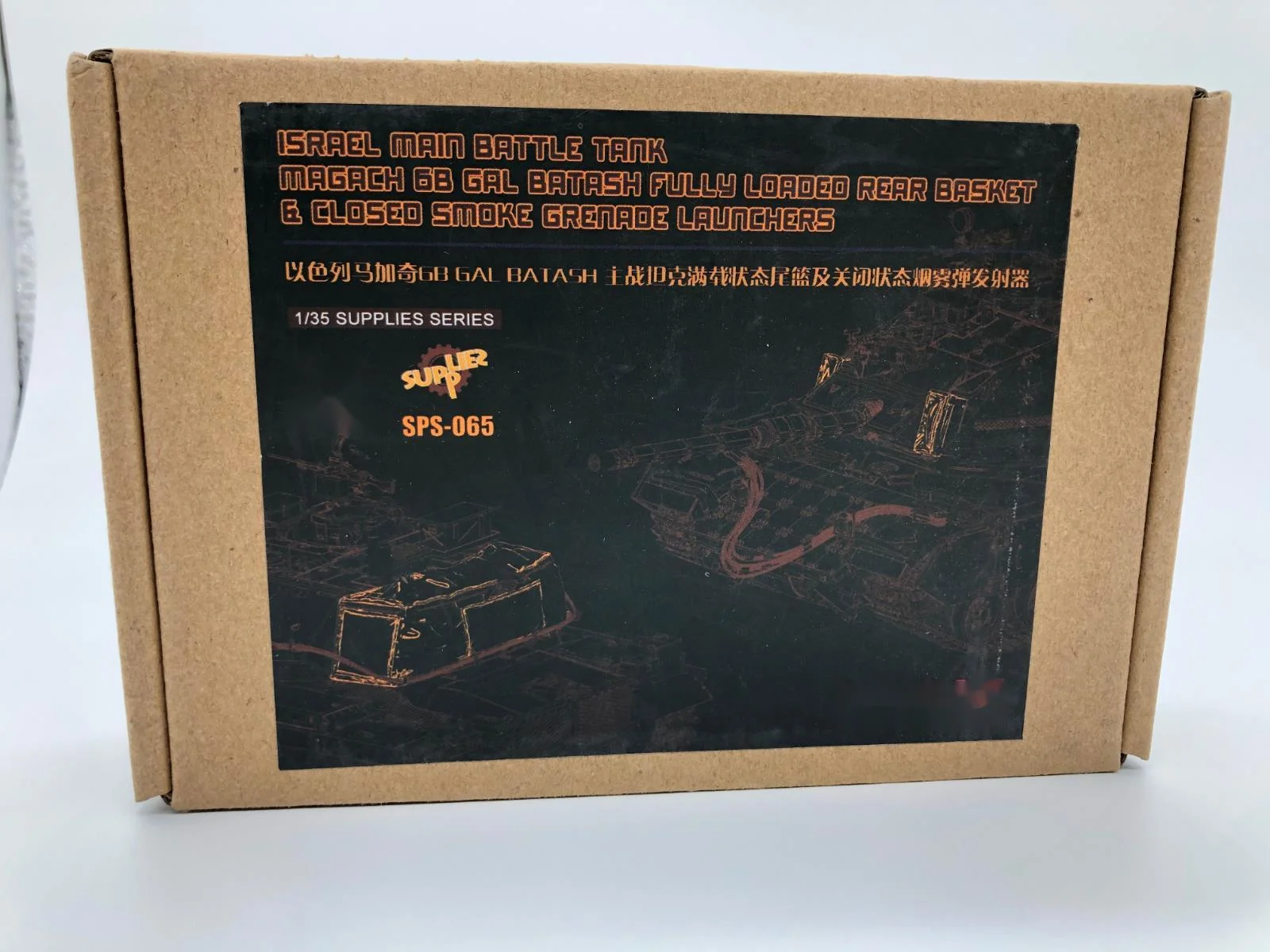 

Модель солдата из литой смолы 1/35 г., megas 6B, полный хвост, корзина и запуск дыма, строительная модель, набор для сборки, бесплатная доставка