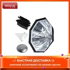 Софтбокс Godox AD-S7S8 27291