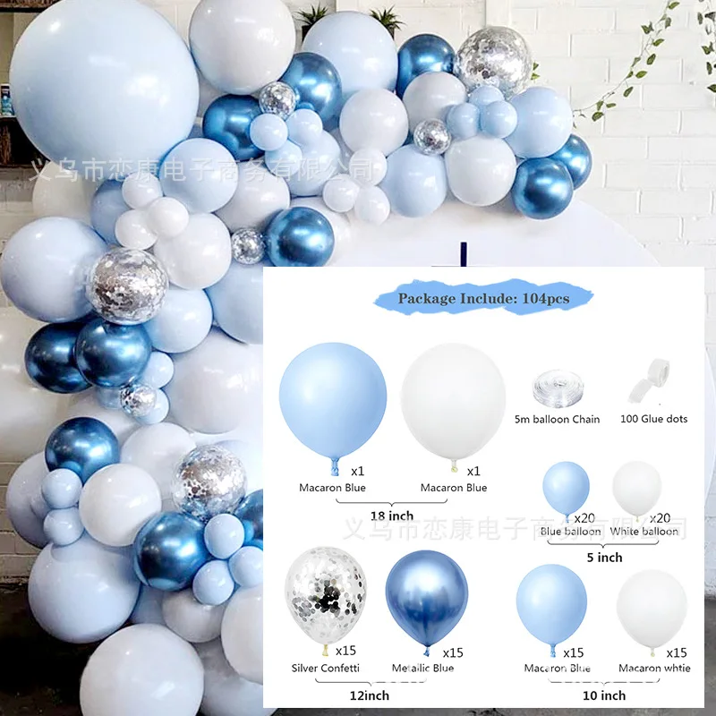 

Blue Ocean Macaron Balloon Chain Combination Package Birthday Decoration Scene Shop Decorating Opening Arch Modeling