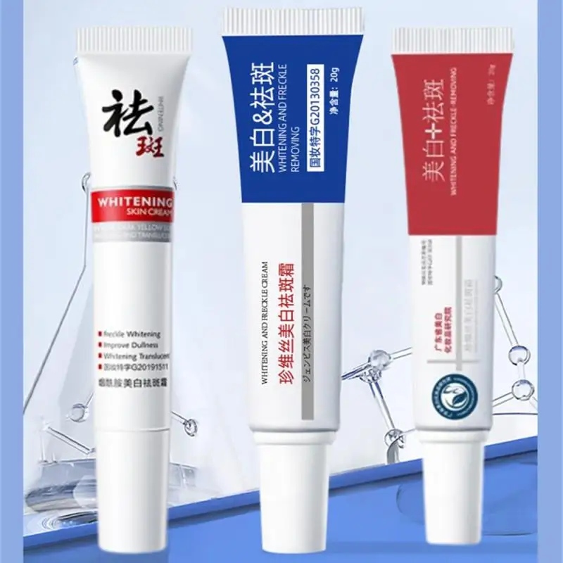 Пигмент для ухода за кожей лица 20 г