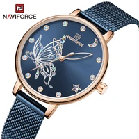 naviforce watch for woman luxury quartz creative diamond bracelet casual wrist watches elegant exquisite clock relogio feminino