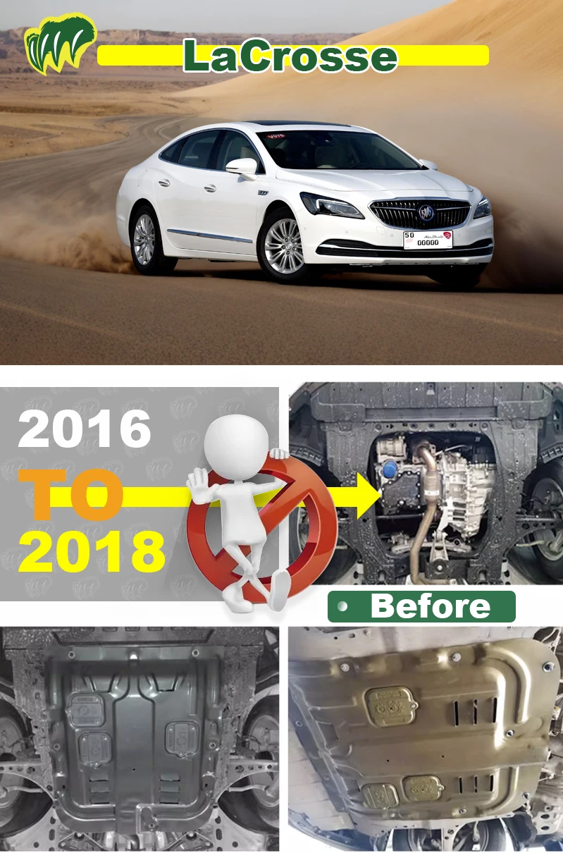 Для Buick LaCrosse 1 5 T 2 0 8 22 2009-2023 детская защита двигателя от брызг дна автомобильные