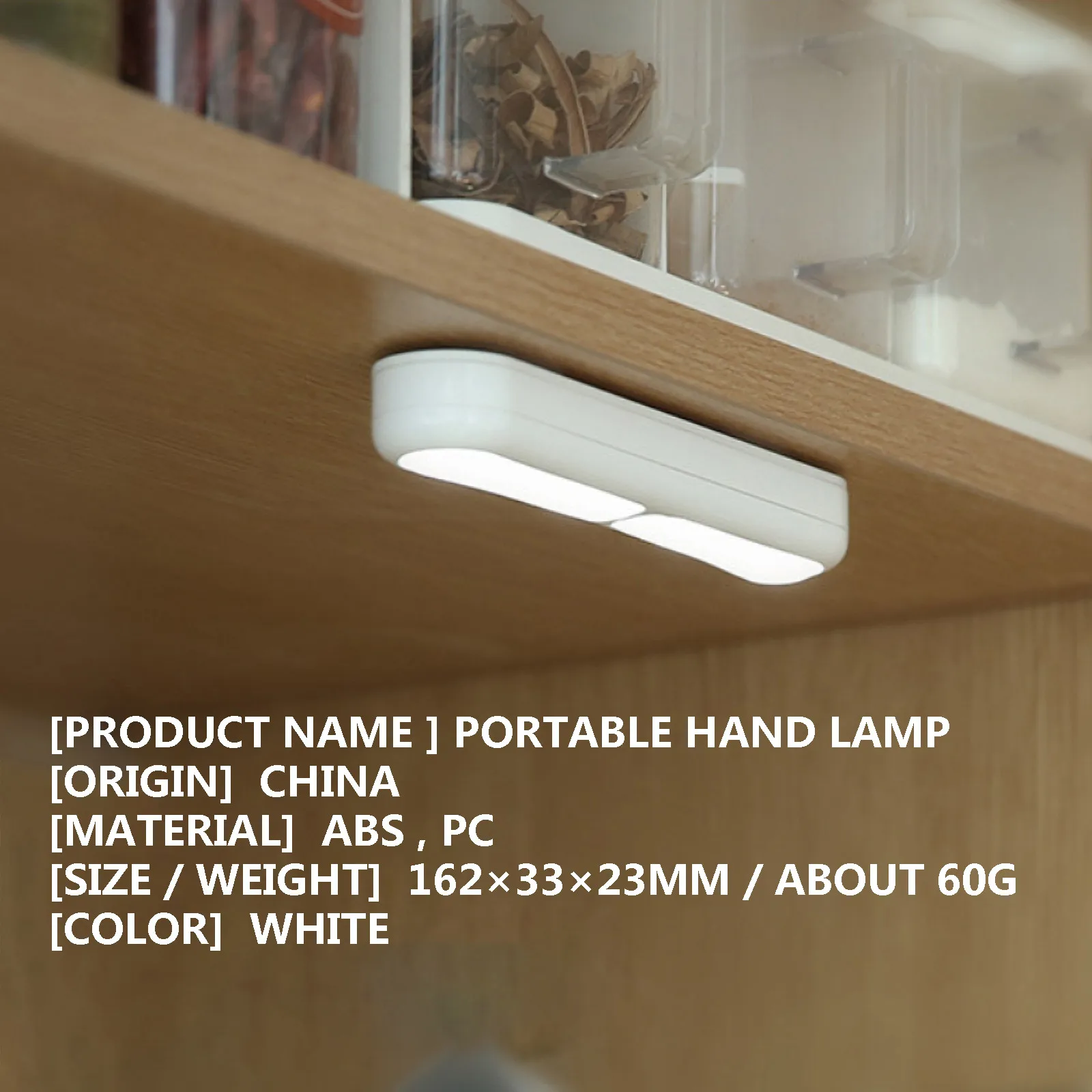 

light with lamp cabinet bar lamp Hand cabinet bottom LED LED light
