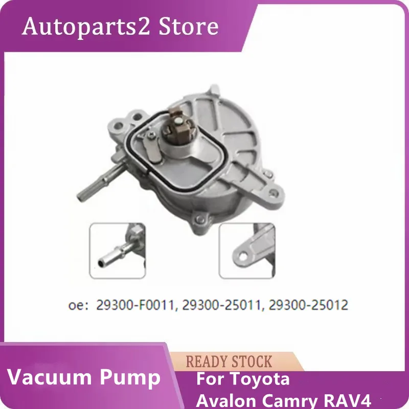 29300-F0011 Вакуумный насос усилителя тормозов для Toyota Avalon Camry RAV4 2018-2023 2.5L 29300F0011 29300-25011