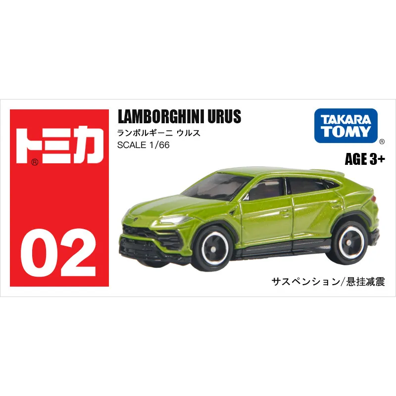 Фото Оригинальная модель TAKARA TOMY Tomica No.2 Lamborghini Urus 1/66, литая под давлением, из сплава, супервнедорожник с рабочей подвеской, коллекционный подарок для мальчика №2