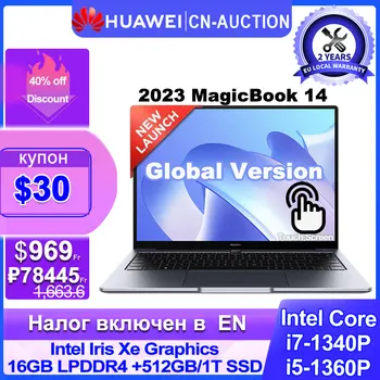 HUAWEI  MateBook 14 Laptop 2023 Intel Core I7-1360P I5-1340P 16G/32GB 512G/1TB SSD Xe Graphics 14″ 60Hz Touch Screen Notebook PC 1