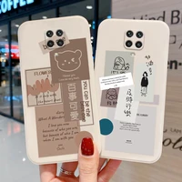 Abstract Line Face Smile Bear Case For Xiaomi Redmi Note Case For Redmi Note 11s Pro Poco Pro Lite Cover