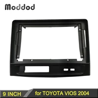 double 2 din radio frame for toyota vios 2004 9 inch audio fascia stereo gps dvd player install panel dash mount kit bezel