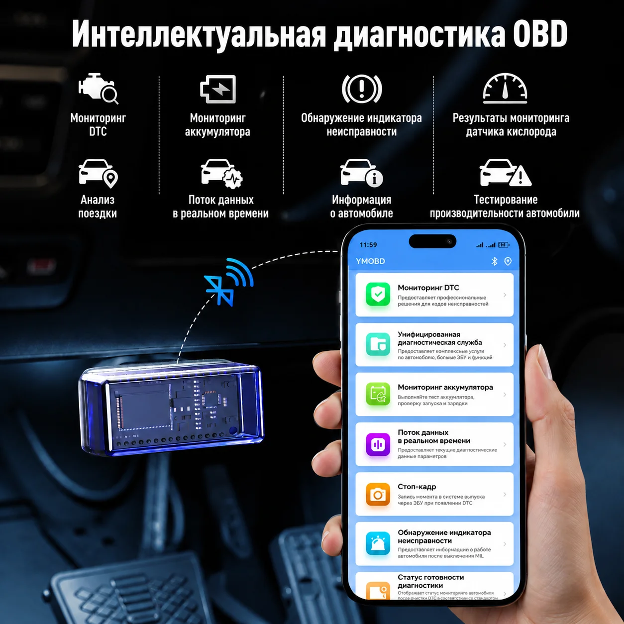 Фото UTRAI Универсальный пуско-зарядный аппарат 5000A и 8000A №3