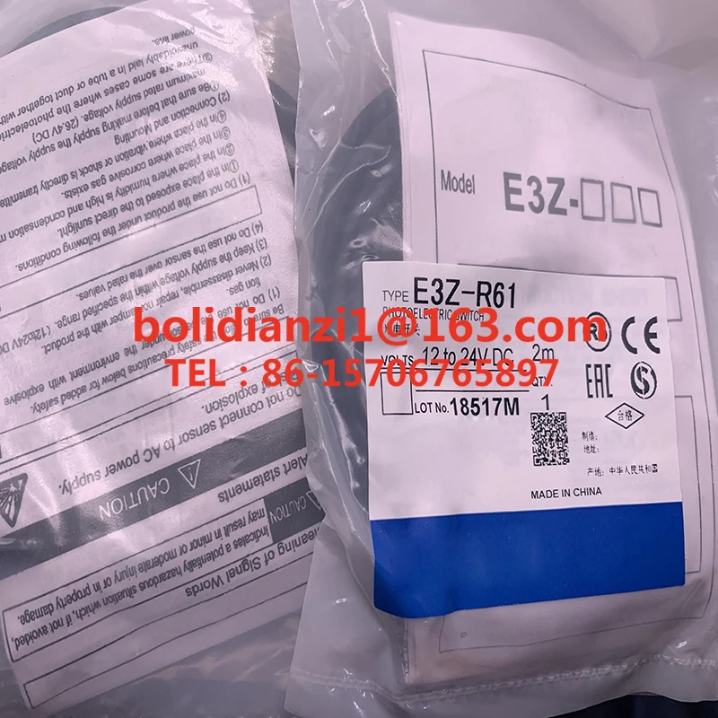 J В наличии Оригинальный бесконтактный переключатель E3Z-R66/R86/D61/D66/D86/D67/D87-M3