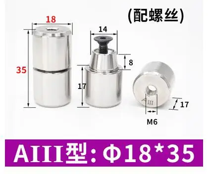 

5 шт. Точная позиционирующая Колонка A3, конусный позиционер типа AIII, точное позиционирование, Круглый наклон, позиционирование, контактный позиционный столб