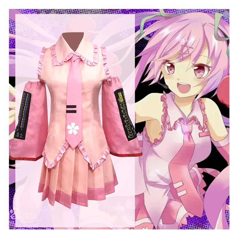 Косплей-костюм из аниме Мику для женщин |