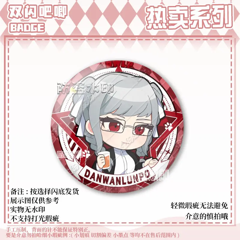 Danganronpa Nagito Komaeda Nanami ChiaKi Kiyotaka Ishimaru Togami Byakuya Naegi Makoto Q-версия Значок Украшение Подарок