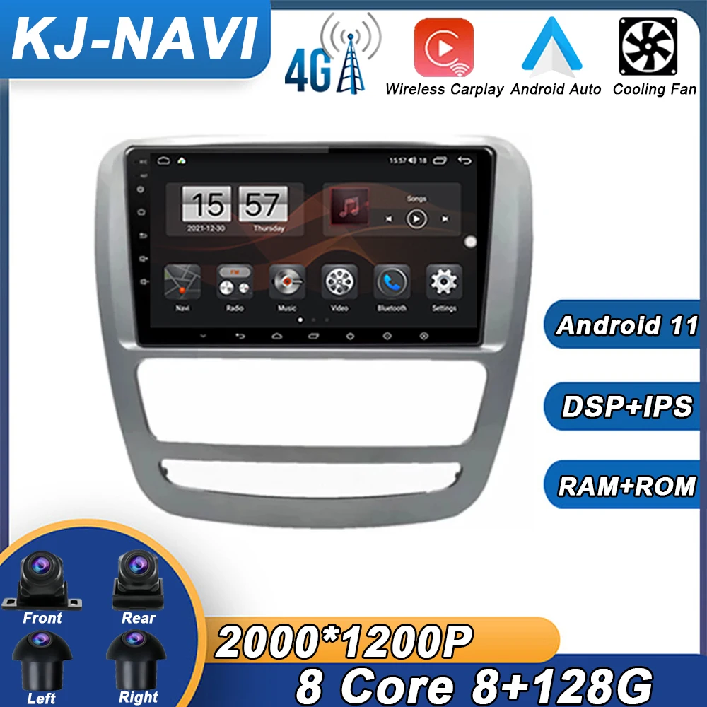 

Android 11 For JAC T6 T8 2015 2016 2018 Car Radio Player Navigation Multimedia Wireless Carplay GPS BT No DVD
