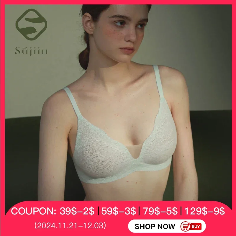 Бесшовный бюстгальтер SUJIIN