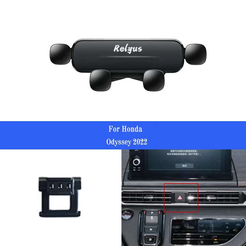 

Car Mobile Phone Holder for Honda Odyssey 2015-2018 2019-2021 2022 Smartphone Mounts Holder Gps Stand Bracket Auto Accessories