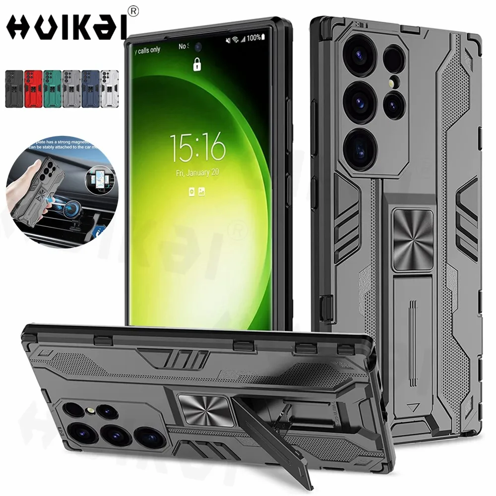 противоударный чехол s23 ultra