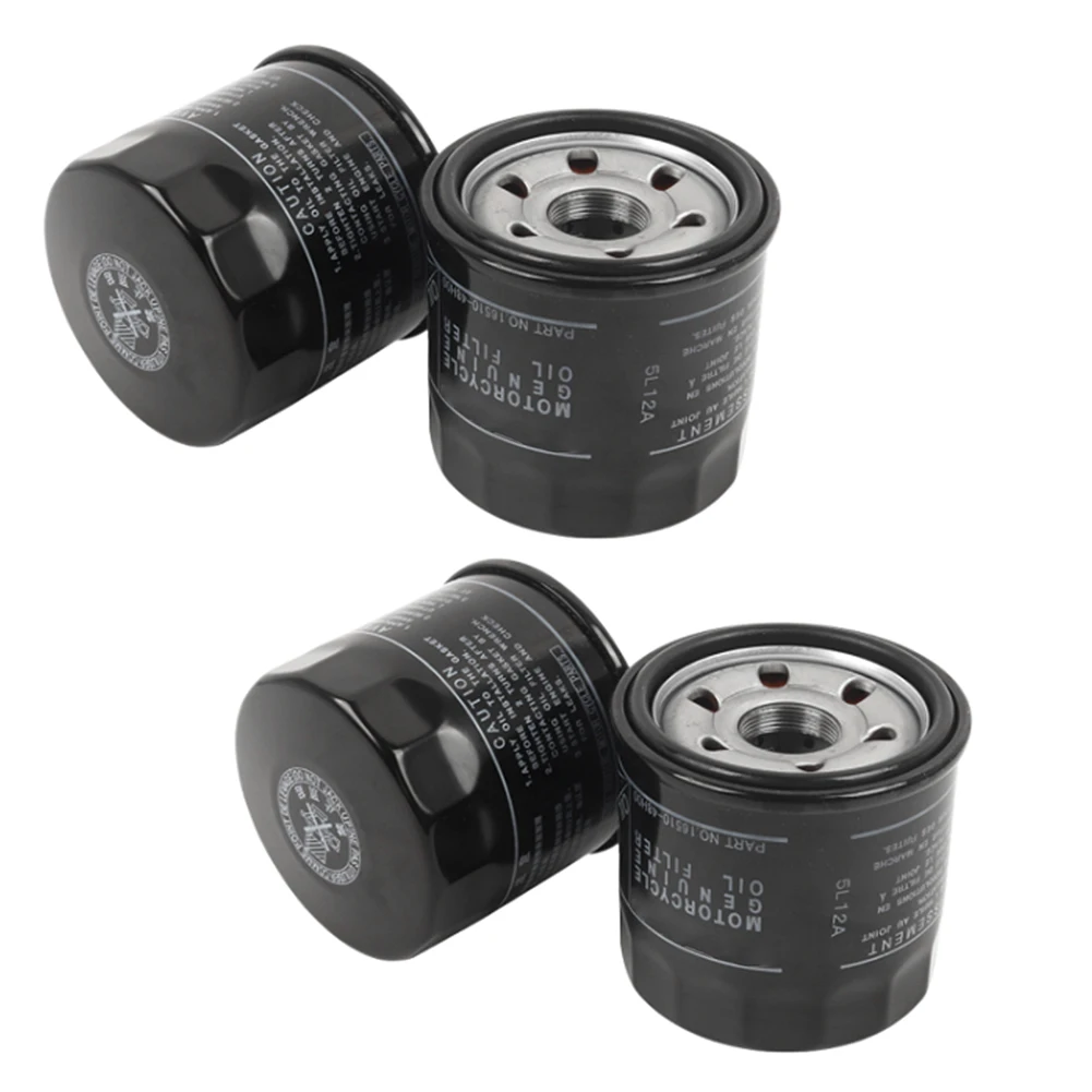 Масляный фильтр двигателя мотоцикла в сборе для Suzuki GSX250R GW250 DL250 масляные фильтры Inazuma 250 2 шт./4 шт.