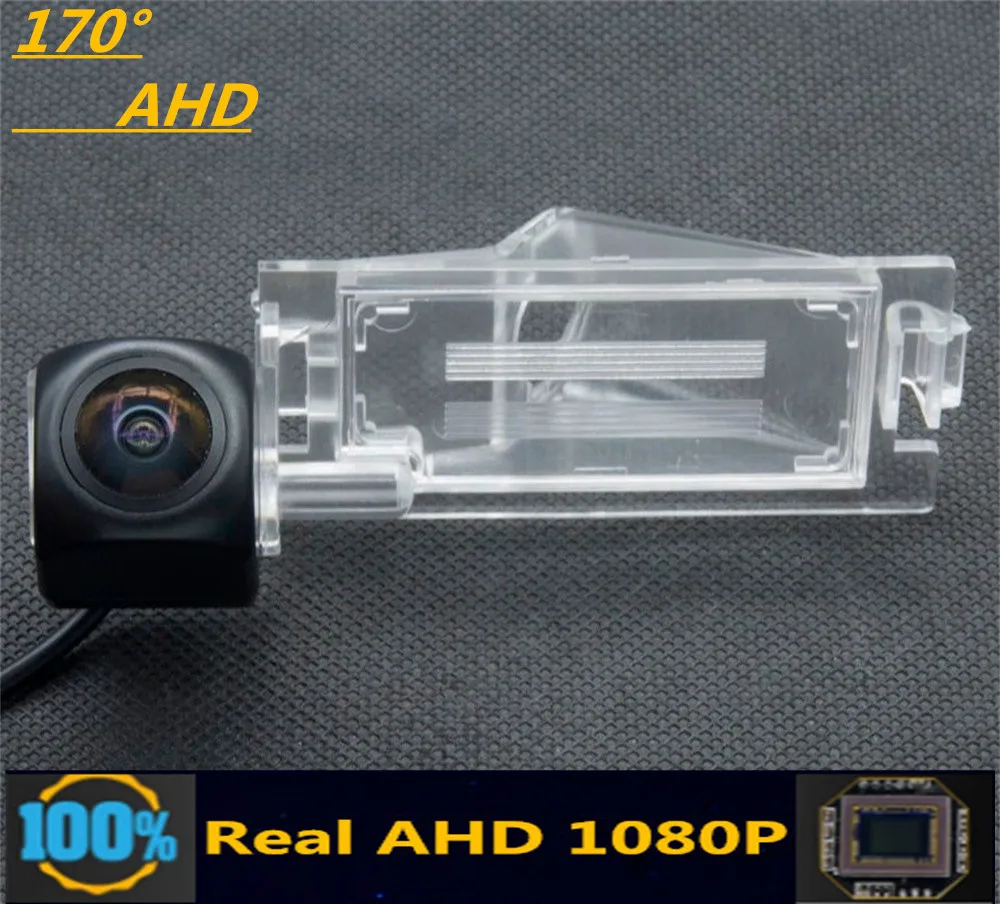 

170 Degree AHD 1080P Car Rear View Camera For Dodge Journey / JC / JCUV 2008~2019 Caliber 2007-2015 Reverse Vehicle Monitor