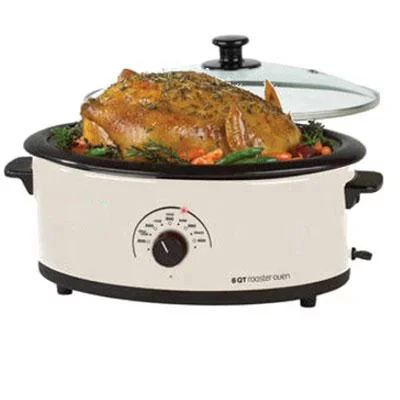 

Qt. Ivory Roaster with Porcelain Cook Well, 4816-14