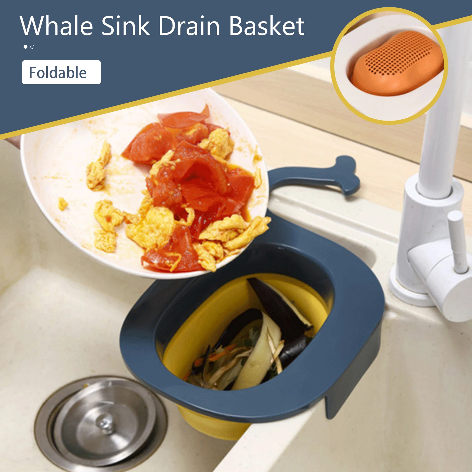 

Удобная Многофункциональная Корзина для сушки в стиле хо