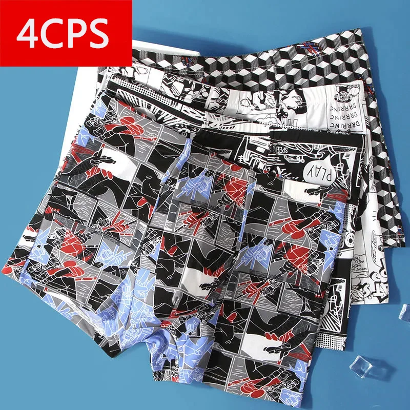 4Pcs/Lot Men's Ice Silk Underwear Graphene Boyshort Antibacterial Cotton Crotch Breathable Comfortable Boxer Shorts New Shorts