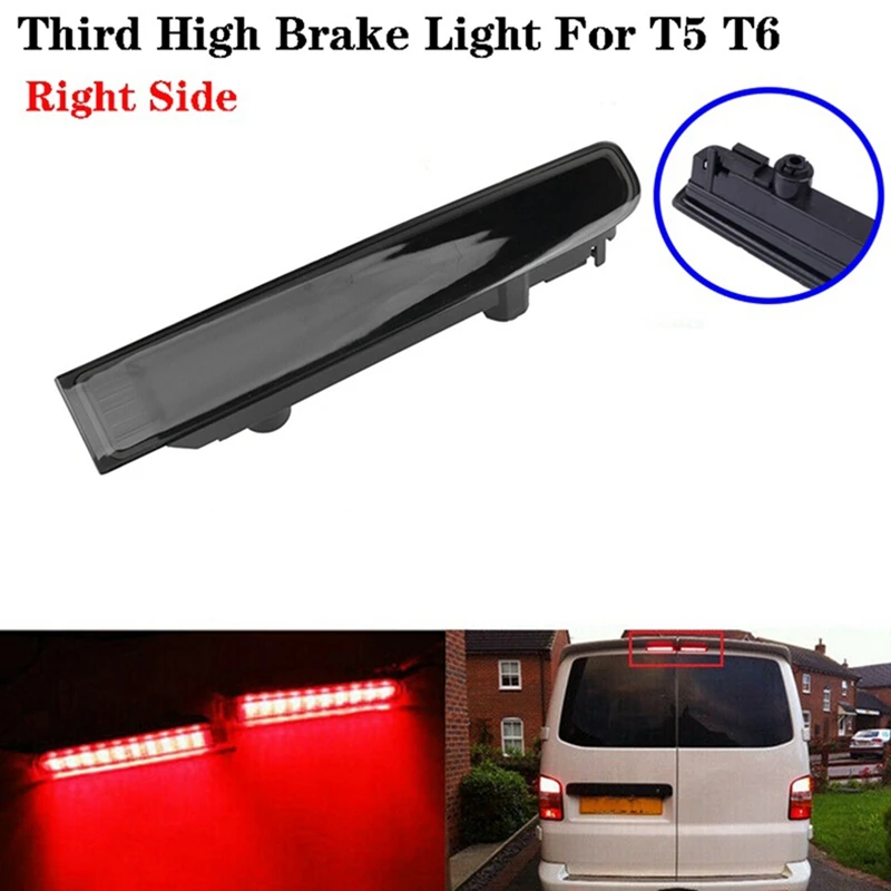 Автомобильный рефлектор с высоким креплением на заднюю дверь для VW T5 T6