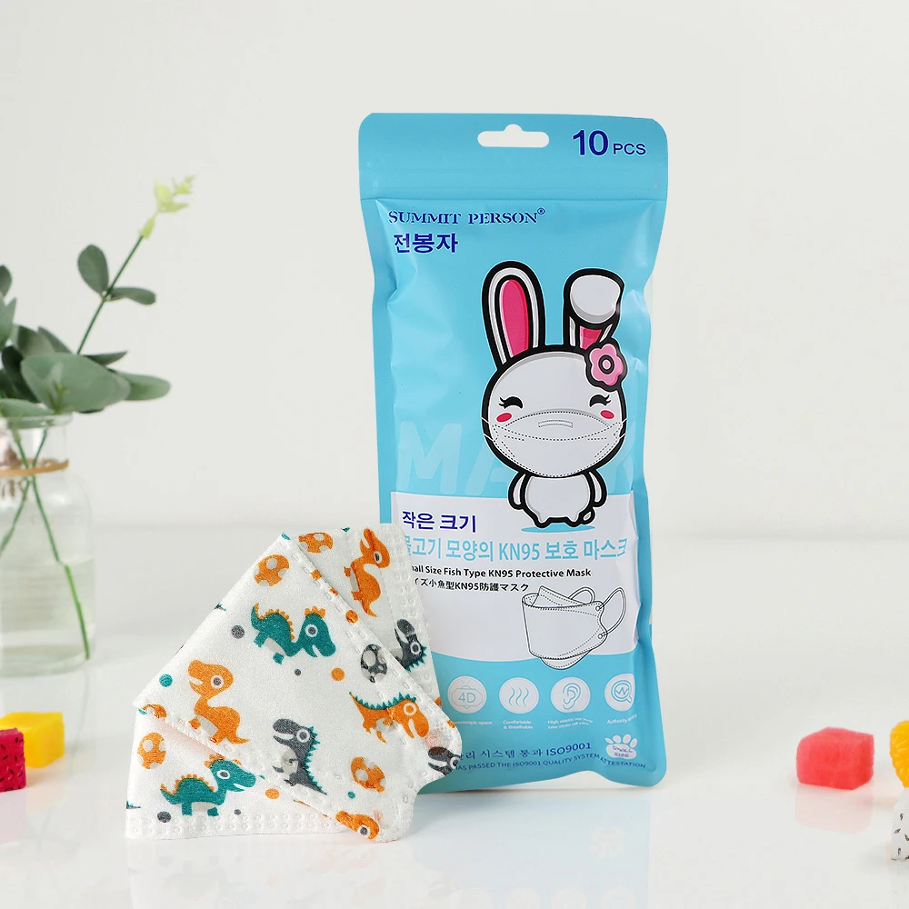 Детская 4-слойная маска-респиратор Panda KN95 Пылезащитная маска для мальчиков и