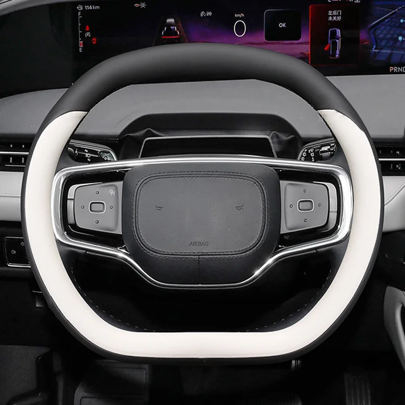 

Двойной D-образный чехол на руль автомобиля для Lincoln Nautilus 2023 2024, аксессуары для защиты салона